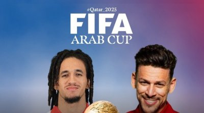 كأس العرب : تونس في مجموعة البلد المنظم قطر