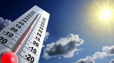 Tunisie : Prévisions météo du lundi 26 mai 2025