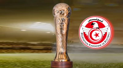 Finale Coupe de Tunisie : Vente des billets du match Espérance de Tunis-Stade Tunisien