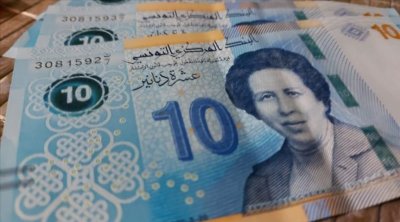 تونس: الكتلة النقدية المتداولة تتجاوز 24 مليار دينار للمرة الثانية خلال 2025