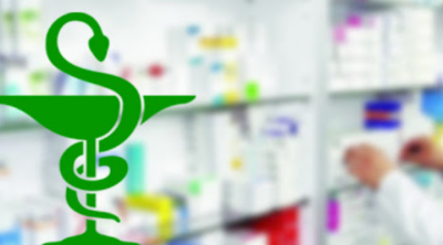 Les pharmacies privées passeront à l’horaire d’été à partir du 1er juin et jusqu’au 31 Aout 2025