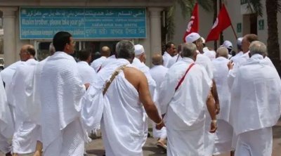 Hajj 2025 : décès d'un pèlerin tunisien