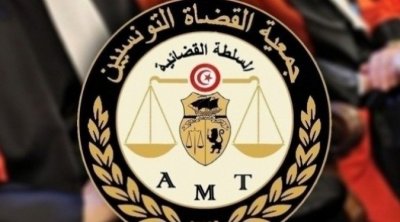منع ندوة صحفية لجمعية القضاة التونسيين