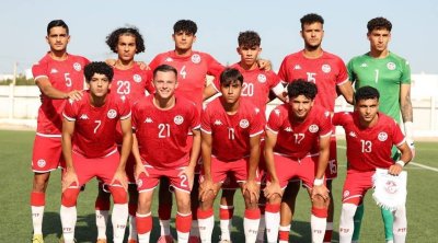 المنتخب التونسي (دون 17 سنة) يواجه وديا منتخب الجزائر غدا في عنابة
