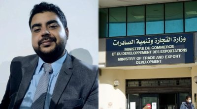 ابن الشهيد محمد البراهمي في منصب استشاري بوزارة التجارة