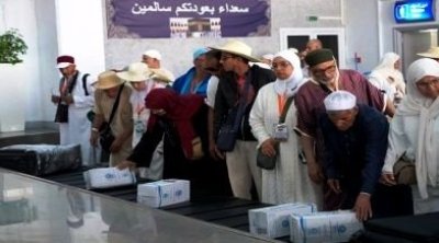 Arrivée à Monastir du premier vol de pèlerins de retour en Tunisie