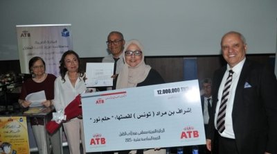 إشراف بن مراد تتوّج بجائزة مصطفى عزوز لأدب الطفل 2025