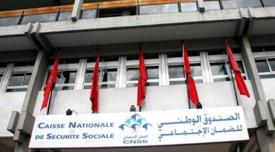 منحة الـ700 دينار إشاعة والصندوق الوطني للضمان الاجتماعي يُوضّح