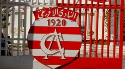 النادي الإفريقي: قبلوا قائمة محسن الطرابلسي 