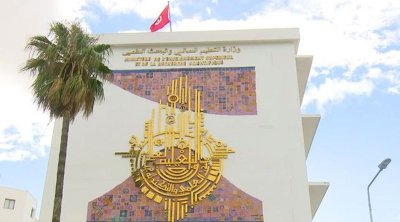 وزارة التعليم العالي تنتدب 225 عونا