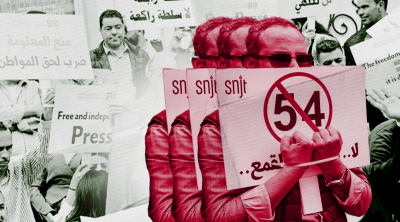 تونس : المرسوم 54 على طاولة البرلمان الأسبوع القادم