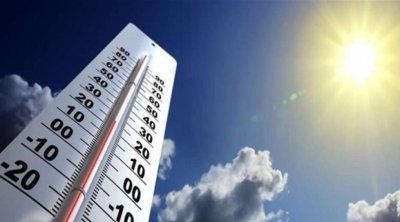 تونس ...ارتفاع طفيف في درجات الحرارة اليوم السبت 