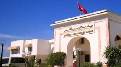 جامعة تونس المنار تتقدم 40 مركزا في تصنيف عالمي للجامعات