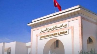 جامعة تونس المنار تتقدم 40 مركزا في تصنيف عالمي للجامعات