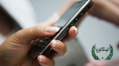 بكالوريا 2025 : 37.08% نسبة النجاح في الدورة الرئيسية