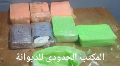 إحباط محاولة تهريب كمية هامة من المخدرات في معبر رأس جدير