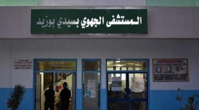 لأول مرة في سيدي بوزيد: نجاح عملية تفريغ كيس من الكبد تحت المراقبة بالمفراس