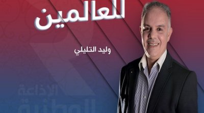 وفاة الصحفي التونسي وليد التليلي 