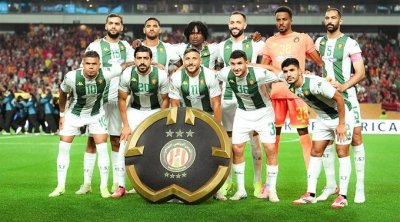 الترجي التونسي يُنهي مشواره في مونديال الأندية بثلاثية أمام تشيلسي