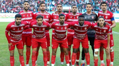 النادي الإفريقي يعلن عن جهازه الفني الجديد بقيادة محمد الساحلي