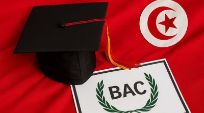 Tunisie : Calendrier de l’orientation universitaire 2025