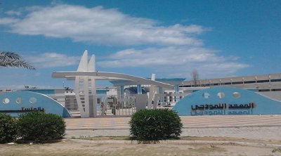 المعاهد النموذجية في تونس: وعود التفوق وصدمات الواقع
