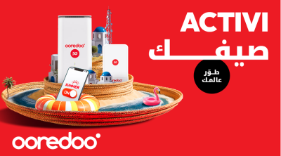 Ooredoo Tunisie fête l’été avec "Activi Sifek" et des services renouvelés