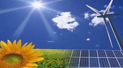 Transition énergétique : la Tunisie 2ème au niveau africain