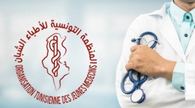 تونس :الأطباء الشبان يلوّحون بالانسحاب من المستشفيات بداية من 1 جويلية