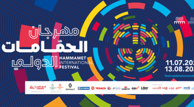 Le Festival International de Hammamet célèbre sa 59e édition sous le signe des  Vibes continues 