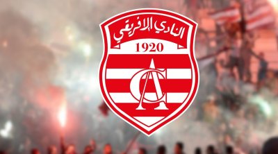 النادي الإفريقي يفقد خدمات مدرب الحراس