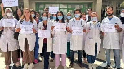 Tunisie : 7000 jeunes médecins en grève à partir du 1er juillet