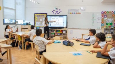 تونس: أكثر من 100 ألف تلميذ في المدارس الابتدائية الخاصة سنة 2024
