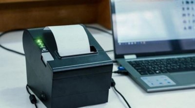 تونس : إدارة الأداءات تدعو إلى الإسراع بإتمام الانخراط بنظام الفوترة الإلكترونية