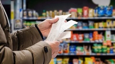 تونس: التضخم يحافظ على مستواه في شهر جوان