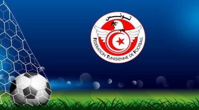 Tunisie : La FTF annonce le calendrier des principales échéances de la saison 2025-2026