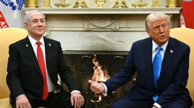 États-Unis : mobilisation propalestinienne à Washington avant l'arrivée de Netanyahu à la Maison-Blanche