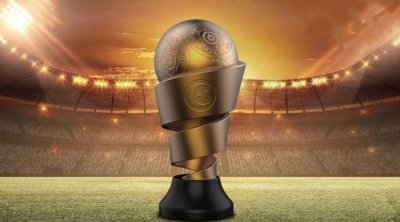 Programme de la Super Coupe de Tunisie 2024-2025