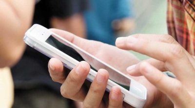Tunisie -Orientation universitaire : Les résultats accessibles par SMS dès demain