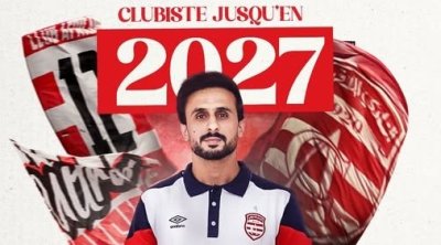 Houssem Ben Ali rejoint officiellement le Club Africain