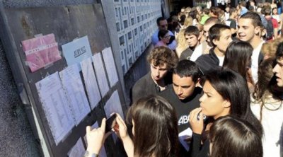 Tunisie-Baccalauréat 2025: Le taux de réussite général atteint 52,59 %