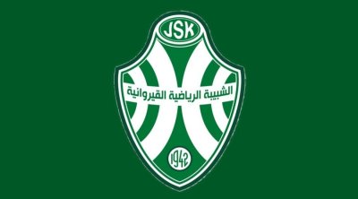 Six nouvelles recrues à Kairouan : la JSK prépare son retour en force