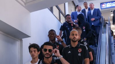بالصور: الأهلي المصري يحطّ الرحال بتونس استعدادًا لتربص تحضيري 