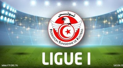 Ligue 1 : le calendrier de la saison 2025-2026 dévoilé