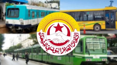 تونس بلا نقل عمومي لثلاثة أيام