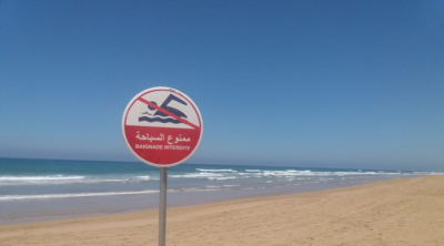 Alerte en Tunisie : baignade interdite ce lundi 