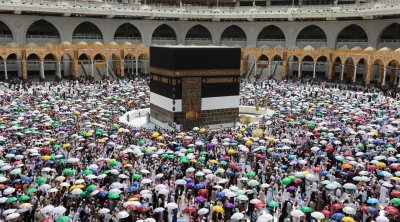 فتح التسجيل لأداء فريضة الحج في تونس 2026