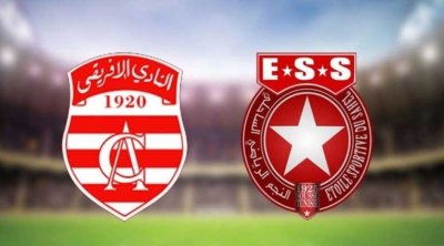 Ligue 1-J2 : Vente des billets du match Etoile du Sahel-Club Africain