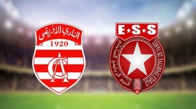 الإفريقي في مواجهة النجم الساحلي بحثًا عن أول فوز في الكلاسيكو منذ 2017