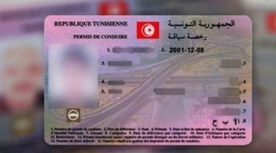 ضرورة تضمين عقد التكوين للحصول على رخصة السياقة بداية من 1 سبتمبر 
